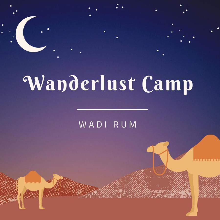 Wadi Rum Travel Camp Exterior photo